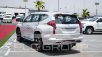 2026 Mitsubishi MONTERO