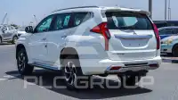2026 Mitsubishi MONTERO