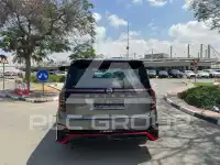 2026 Nissan Patrol