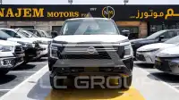 2026 Nissan Patrol