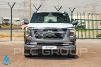 2026 Nissan Patrol
