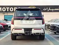 2026 Nissan Patrol