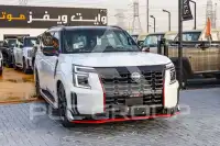 2026 Nissan Patrol