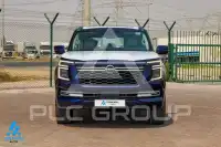 2026 Nissan Patrol