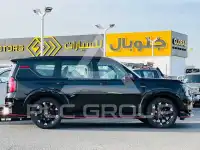 2026 Nissan Patrol