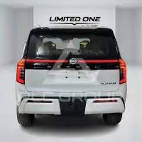 2026 Nissan Patrol