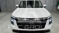 2026 Nissan Patrol