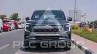 2026 Nissan Patrol