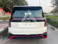 2026 Nissan Patrol