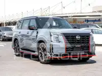 2026 Nissan Patrol