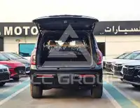 2026 Nissan Patrol