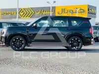 2026 Nissan Patrol