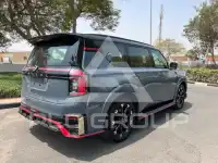 2026 Nissan Patrol