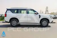 2026 Nissan Patrol