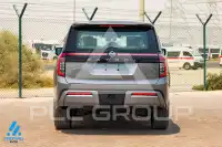 2026 Nissan Patrol