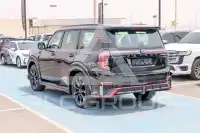 2026 Nissan Patrol