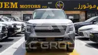 2026 Nissan Patrol