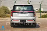 2026 Nissan Patrol
