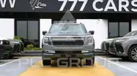 2026 Nissan Patrol