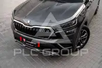 2026 Skoda Kushaq