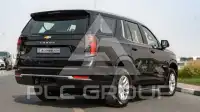2026 Chevrolet Tahoe