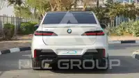2026 BMW 760