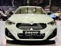 2026 BMW 230