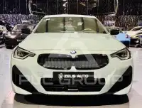 2026 BMW 230