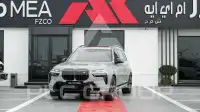 2026 BMW X7