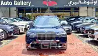 2026 BMW X7