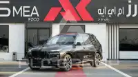 2026 BMW X7