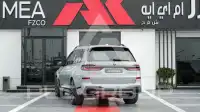 2026 BMW X7