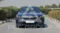 2026 BMW 530