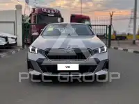 2026 BMW 530
