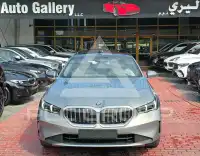 2026 BMW 520