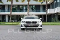 2026 BMW 520