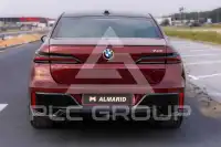 2026 BMW 740