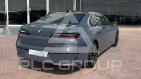 2026 BMW 740