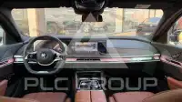 2026 BMW 740