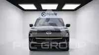 2026 Infinity QX80
