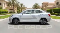2026 Suzuki 