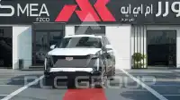 2026 Cadillac ESCALADE