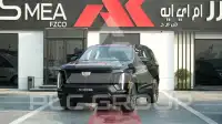 2026 Cadillac ESCALADE