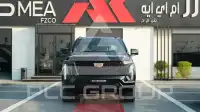2026 Cadillac ESCALADE