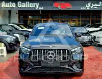 2026 Mercedes Benz 