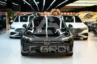 2026 Mercedes Benz 