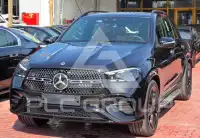2026 Mercedes Benz 