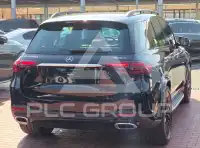 2026 Mercedes Benz 