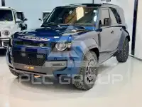 2026 Land Rover DEFENDER