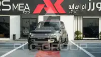 2026 Land Rover DEFENDER